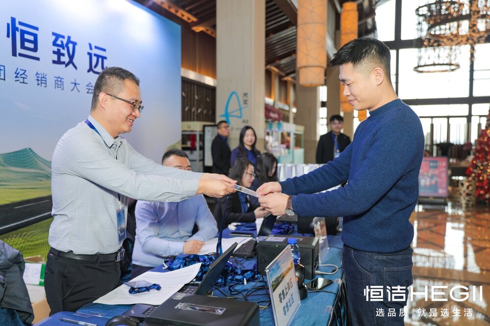 发胸牌1.jpg