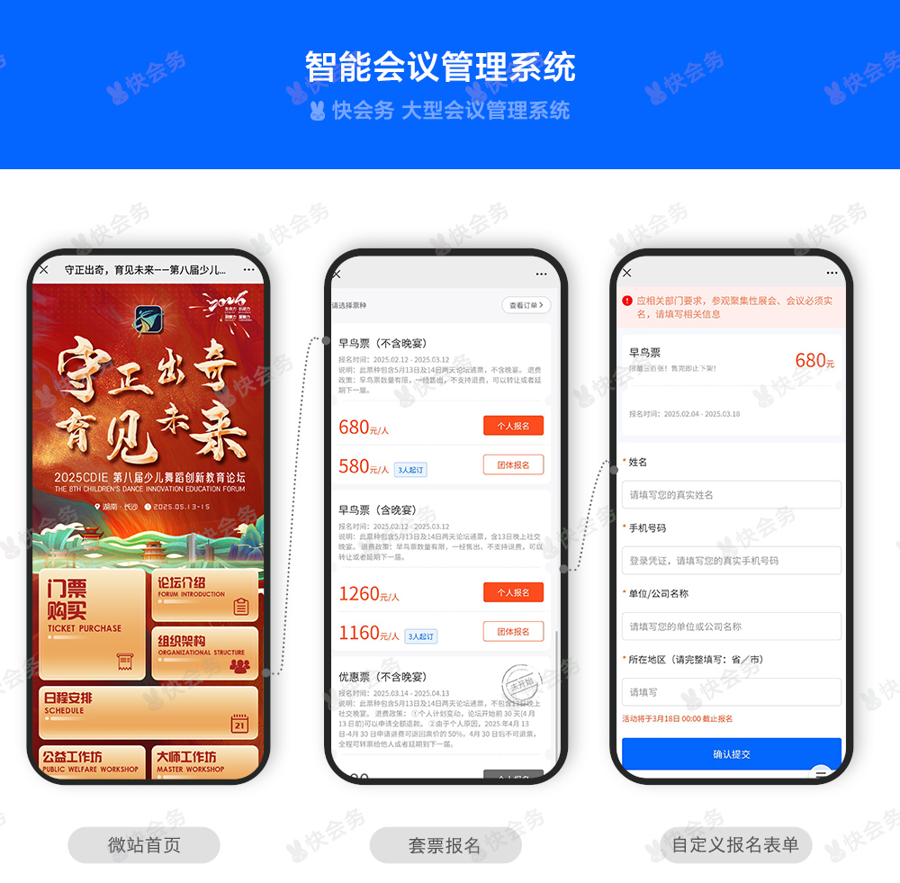 案例_01.jpg