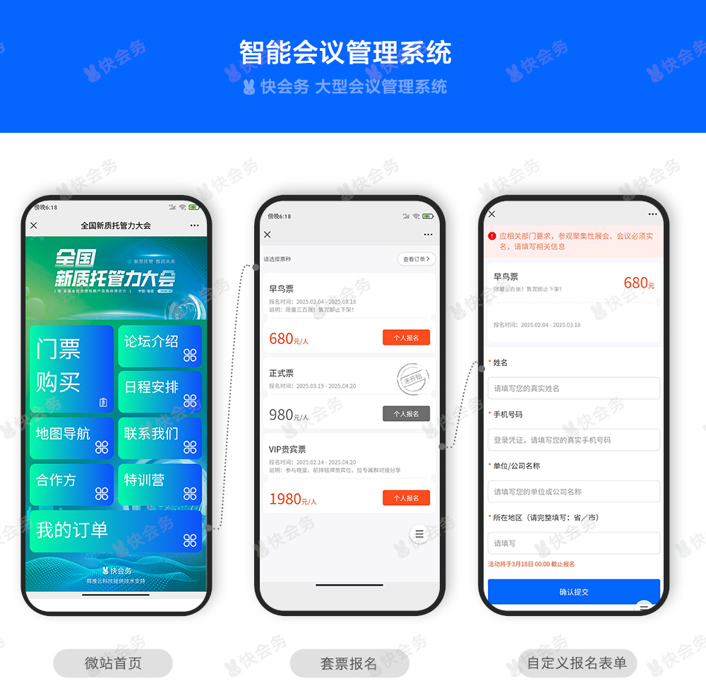案例_01.jpg