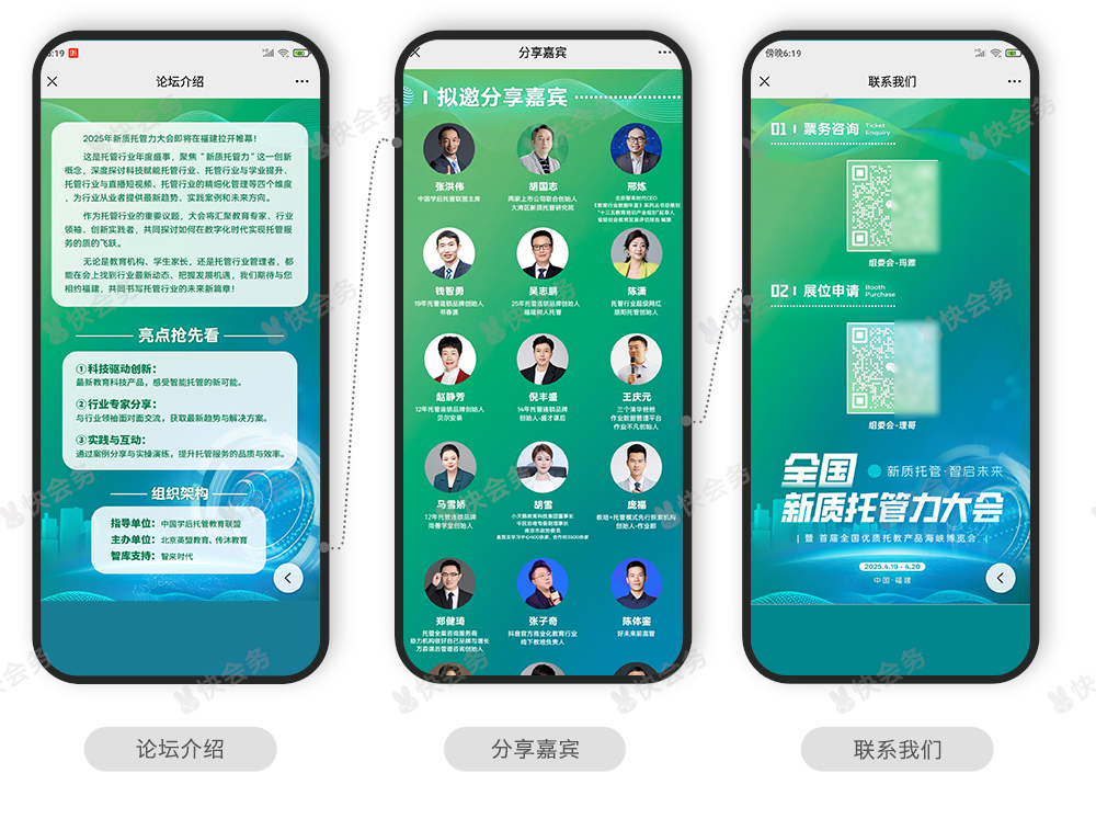 案例_02.jpg