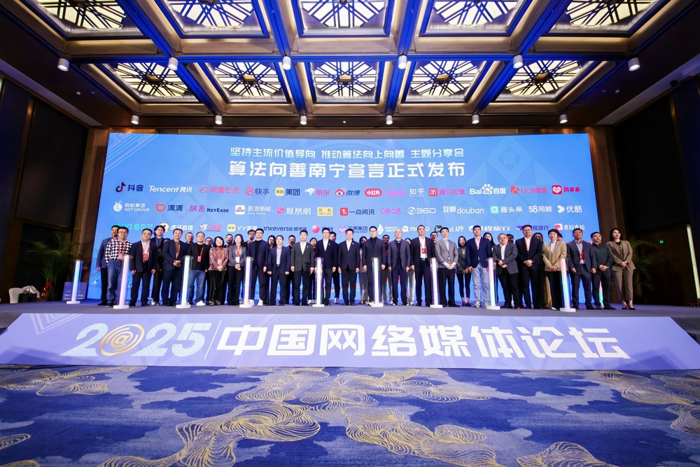 大型会议3.jpg
