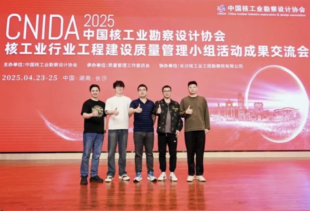 1746709795703280.jpg WeChatfe092ce05963f06a194040b1eeeed625.jpg