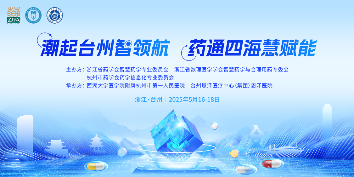 1747816797276144.png banner.png