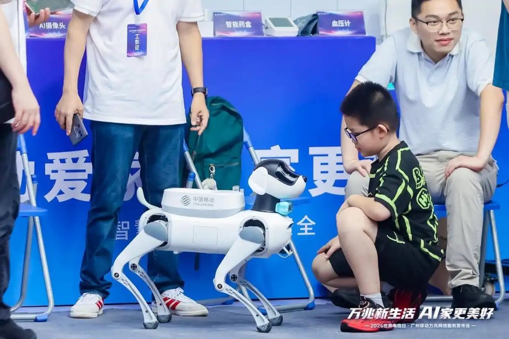 1747908116158225.jpg 移动案例图片直播1.jpg