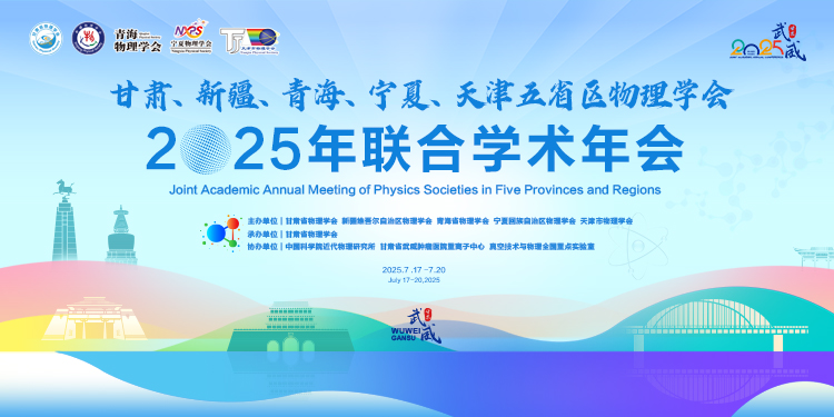 1749718167735219.jpg banner.jpg