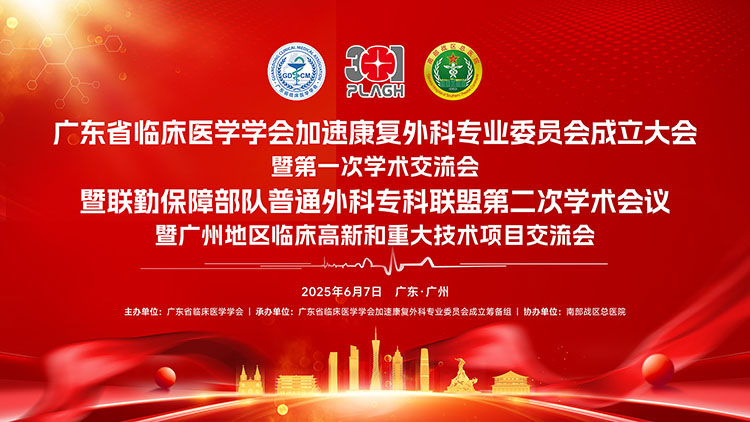 1749723596625925.jpg banner02.jpg