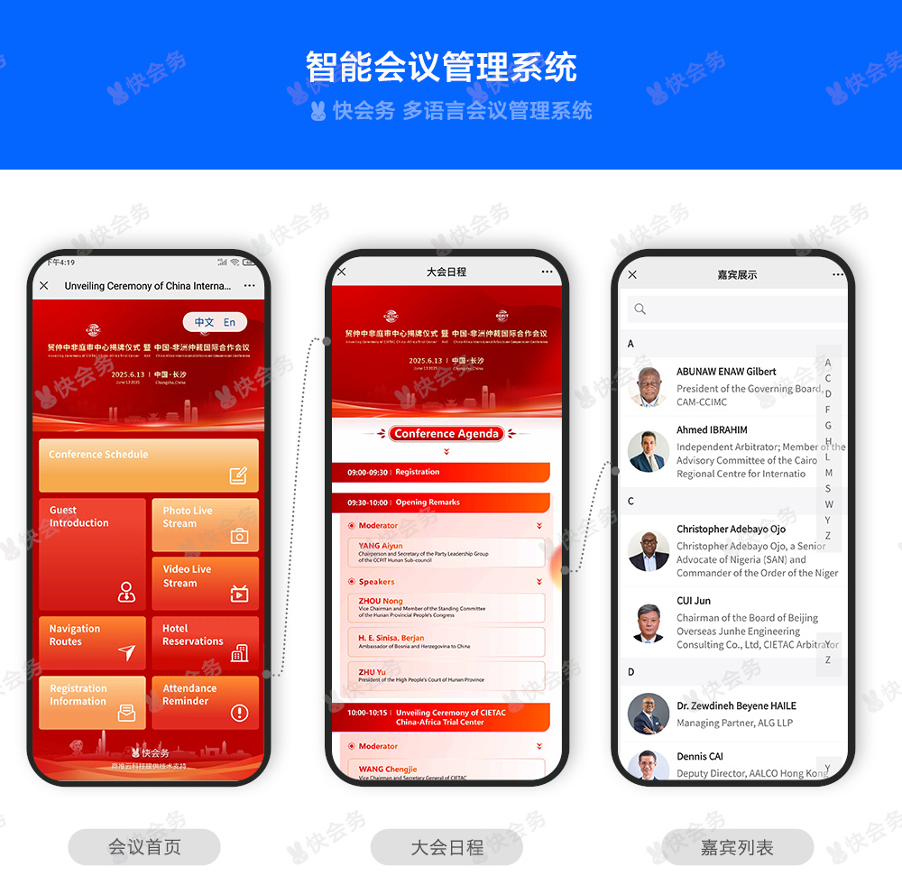 1750402108827378.jpg 英文-案例_01.jpg